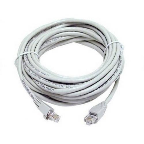 5 meter ethernet rj45 lan cable white 20230916 115552